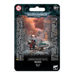 Warhammer 40.000 - Genestealer Cults - Nexos
