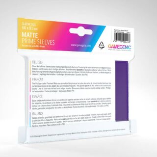 Matte Prime Sleeves - 100 (Purple)