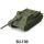 World of Tanks - Soviet - SU-100