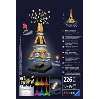 Eiffelturm bei Nacht (216 Teile)