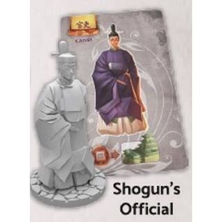 Shogun no Katana - Wandering Characters (Erweiterung)